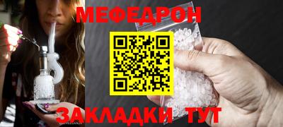 стаф Гагарин