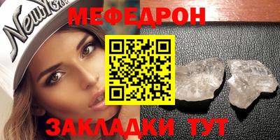 COCAINE Гатчина