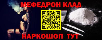 стаф Гагарин