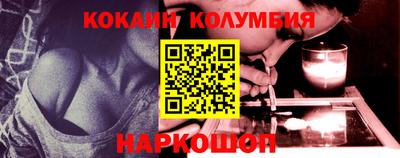 стаф Гагарин
