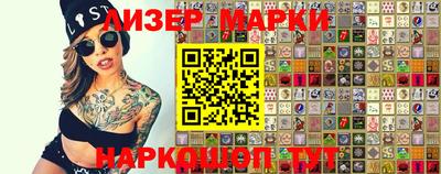стаф Гагарин