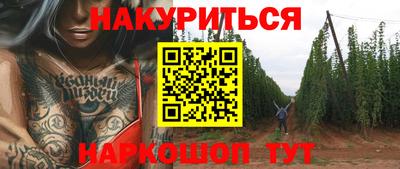 стаф Гагарин