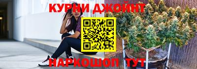 COCAINE Гатчина