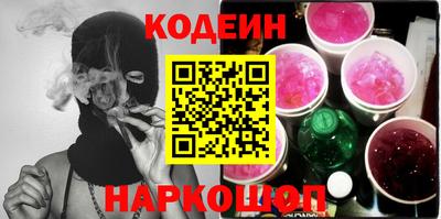 первитин Гай