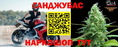 первитин Гай