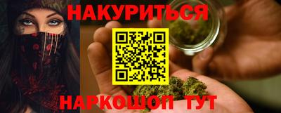 стаф Гагарин