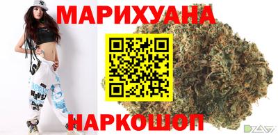 бутират Свободный