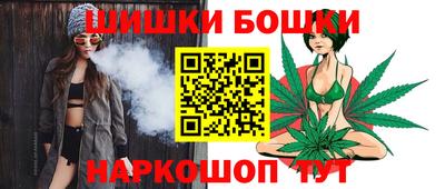 первитин Гай