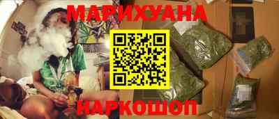 первитин Гай