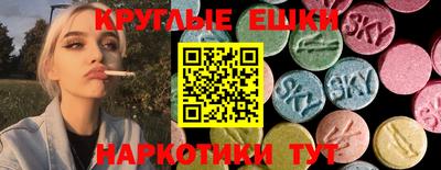 COCAINE Гатчина