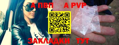 COCAINE Гатчина