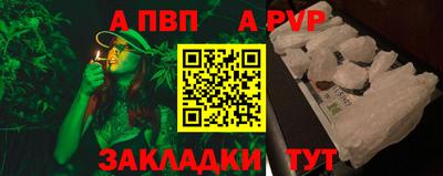 COCAINE Гатчина