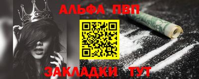 COCAINE Гатчина
