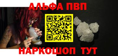 стаф Гагарин