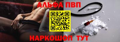 стаф Гагарин