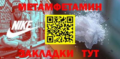 COCAINE Гатчина