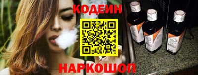 первитин Гай