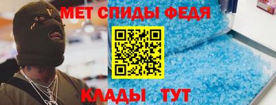 COCAINE Гатчина