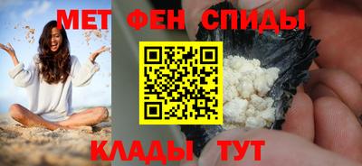 стаф Гагарин