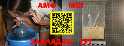 стаф Гагарин