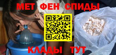COCAINE Гатчина