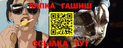 первитин Гай