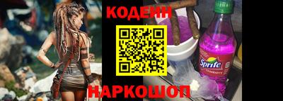 стаф Гагарин