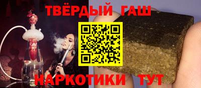 COCAINE Гатчина
