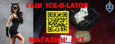 стаф Гагарин