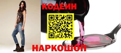 стаф Гагарин