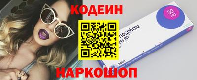 первитин Гай