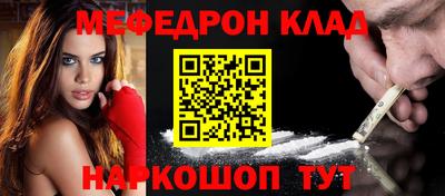 COCAINE Гатчина