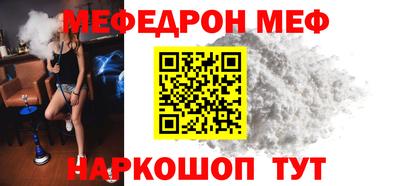 стаф Гагарин